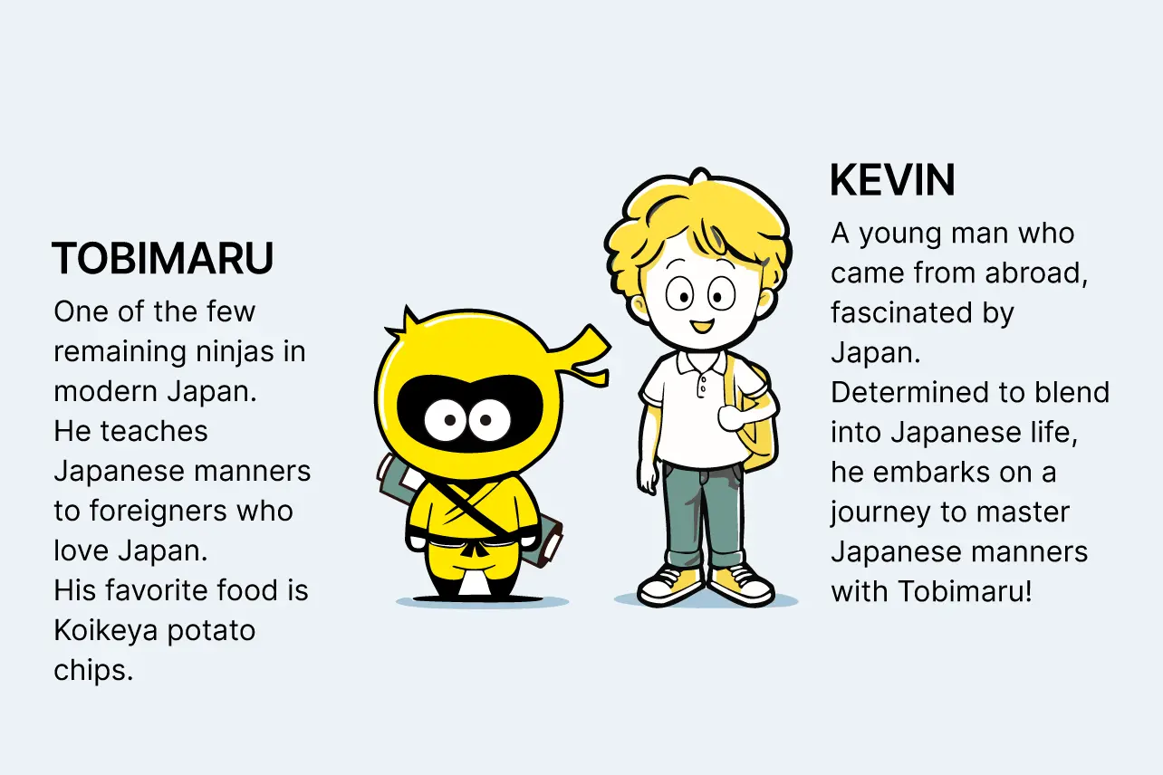 Introduction of Tobimaru and Kevin