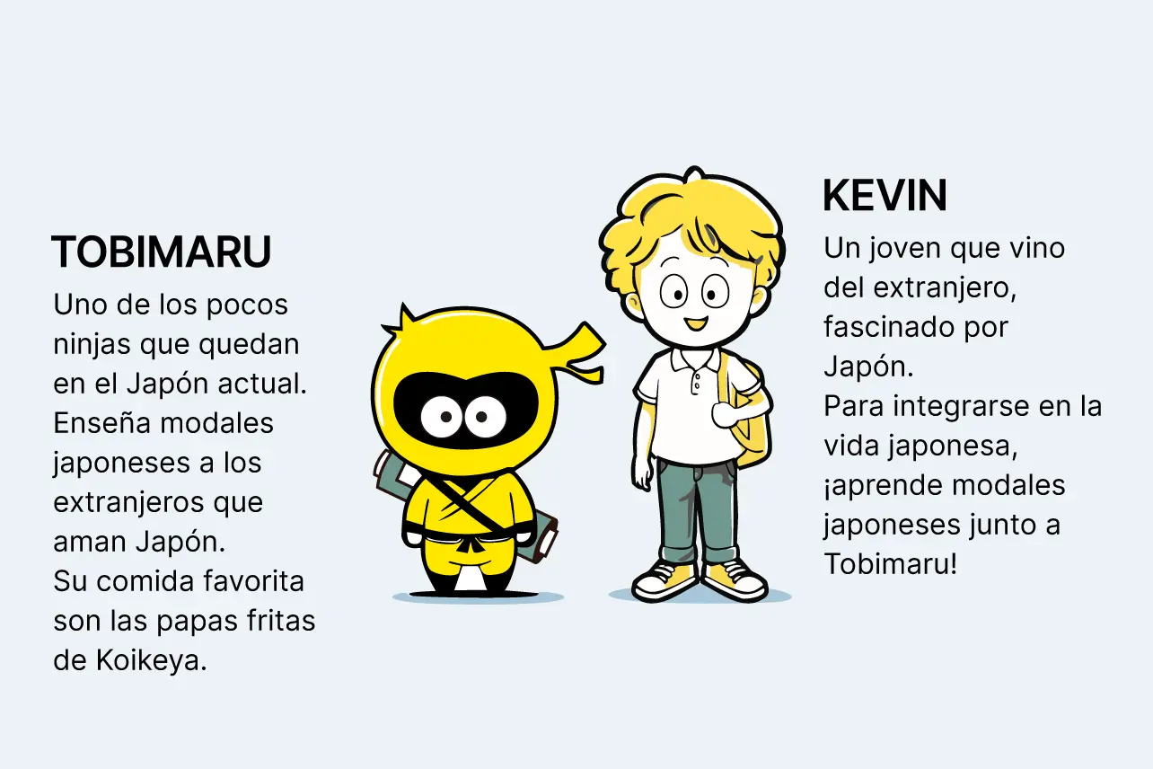 Presentación de Tobimaru y Kevin