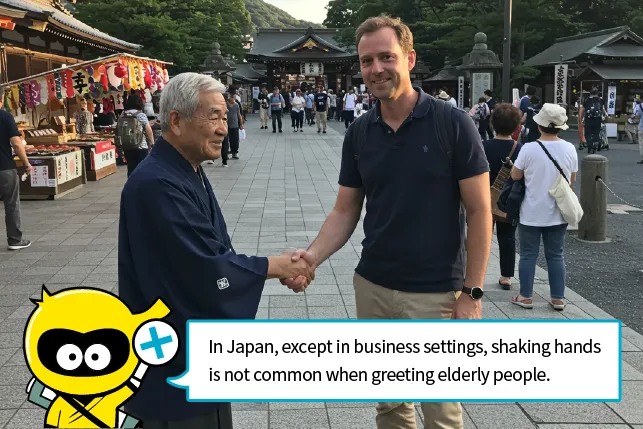 Japanese Greeting Etiquette for Foreigners