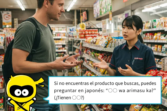 Cómo buscar productos y servicios convenientes (ATM, fotocopiadoras, etc.)