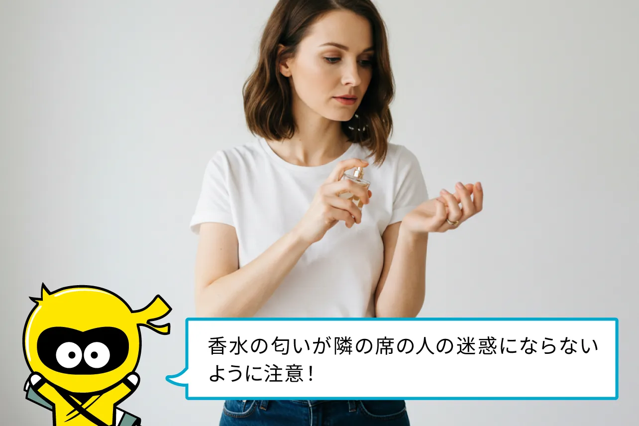 海外との違い:日本の香水マナー文化