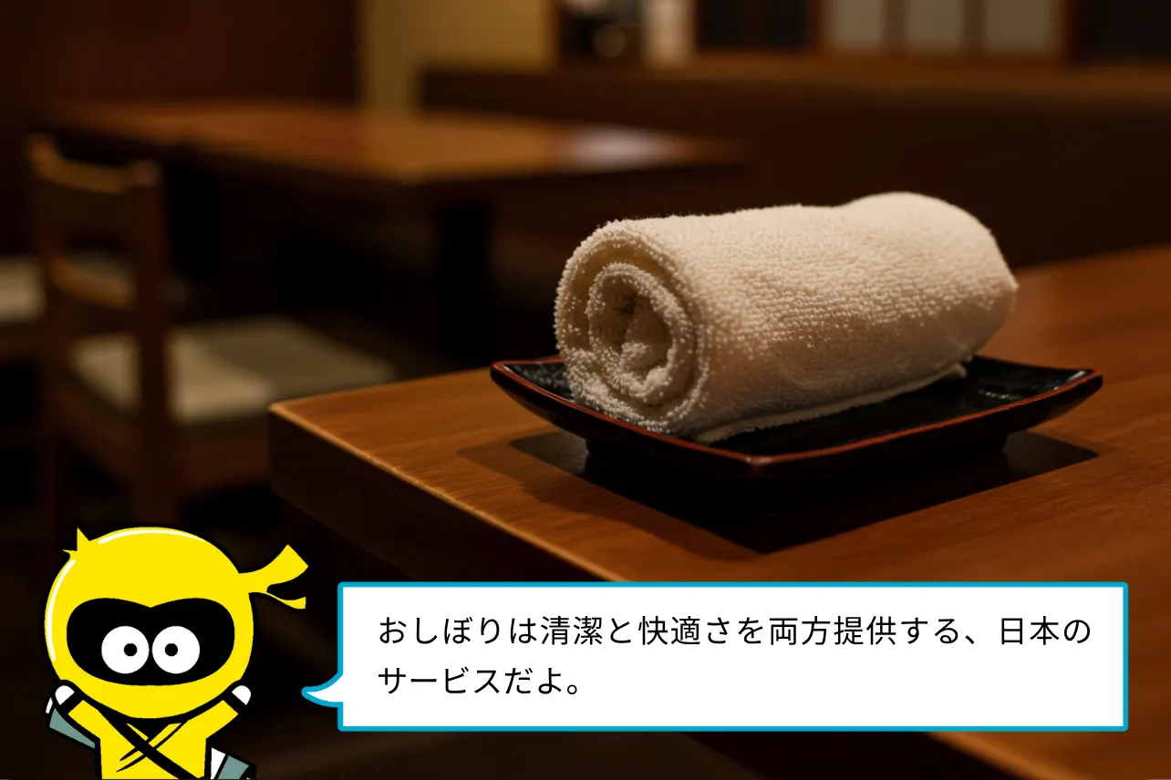 おしぼりの役割とは?清潔さと快適さを提供