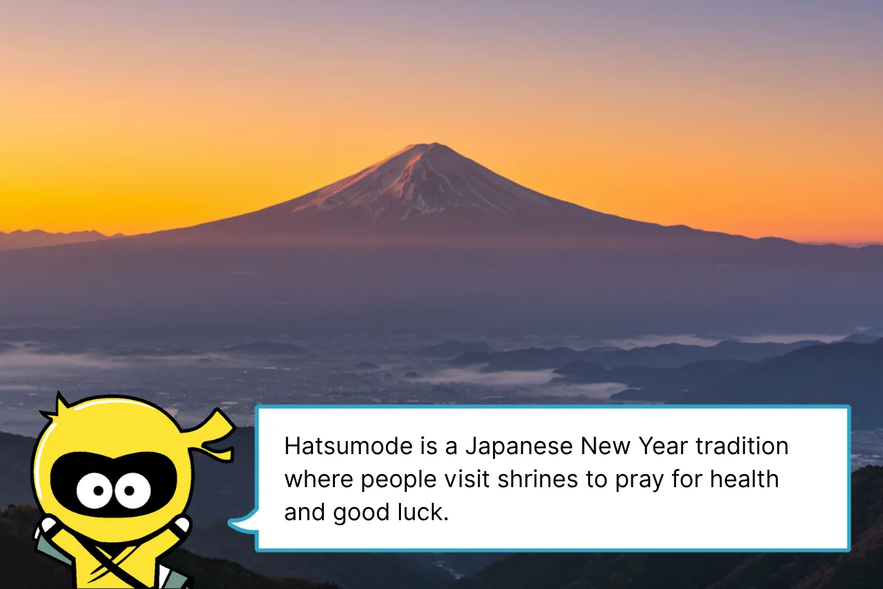 Hatsumode is a Japanese New Year tradition where people visit shrines to pray for health and good luck.