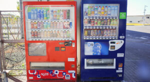 来日旅行者必見!日本に自動販売機が多い理由と夜でも安全な理由